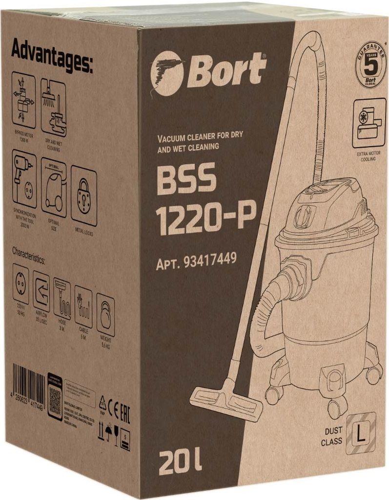 Комплектация пылесоса Bort BSS-1220-P Обзор на пылесос Bort BSS-1220-P