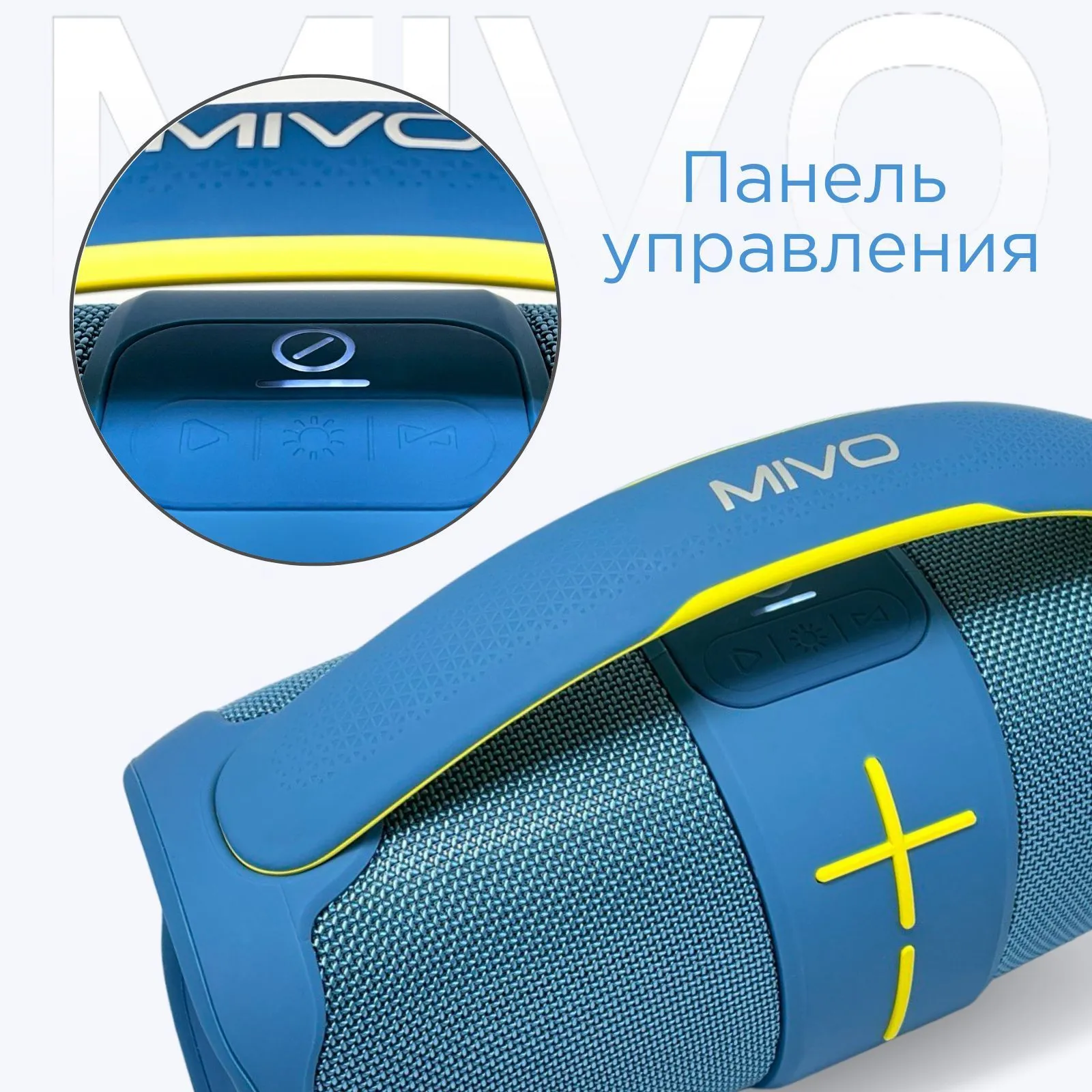 Обзор колонки Mivo M20