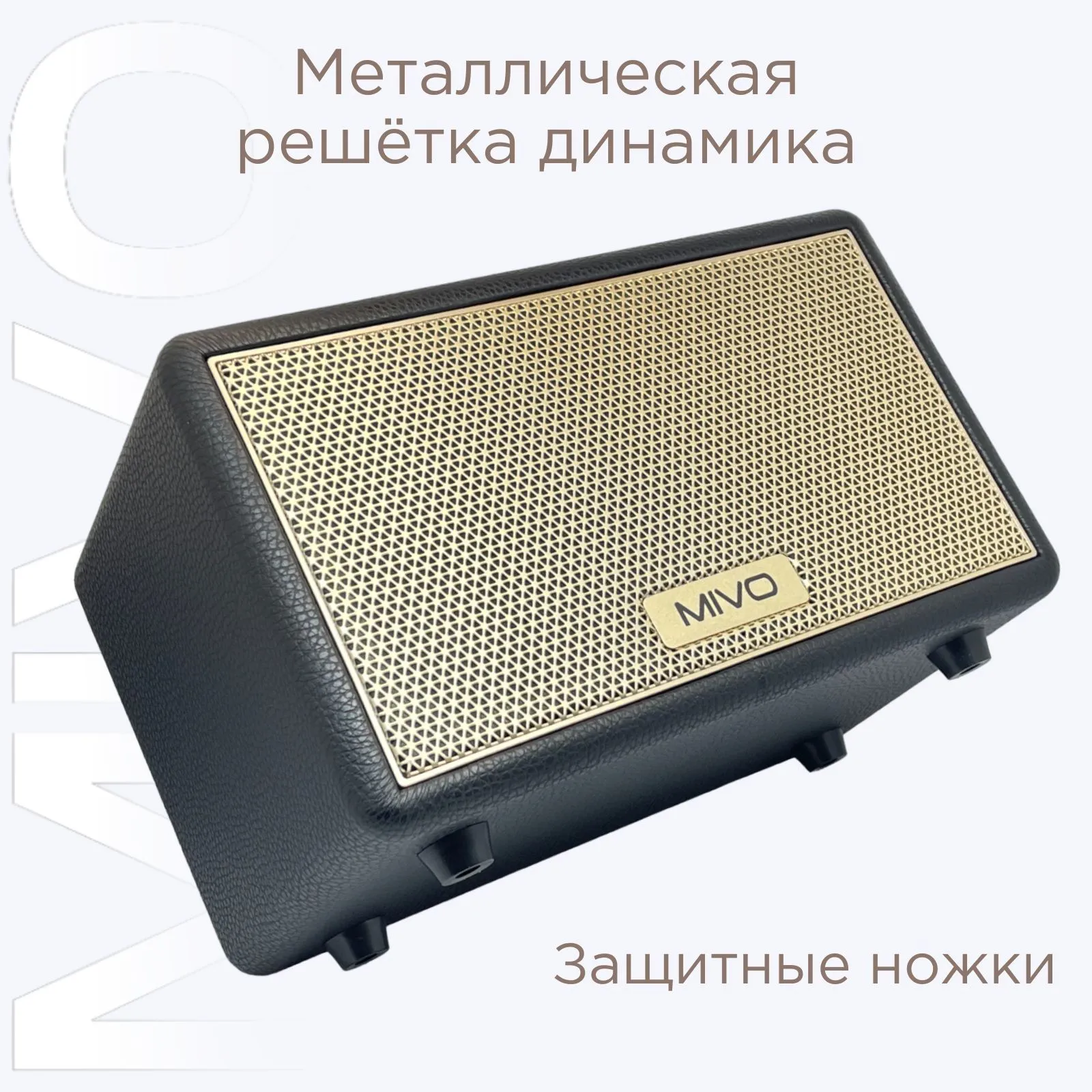 Обзор на колонку Mivo M45