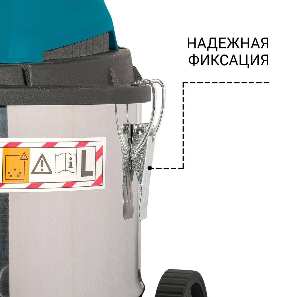 Обзор на пылесос Bort BSS-1215