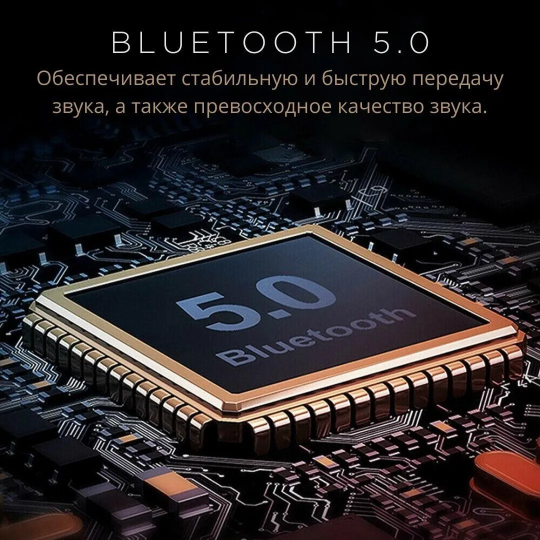 Поддержка Bluetooth 5.0 в магнитоле Eplutus CA312 Обзор на автомагнитолу Eplutus CA312