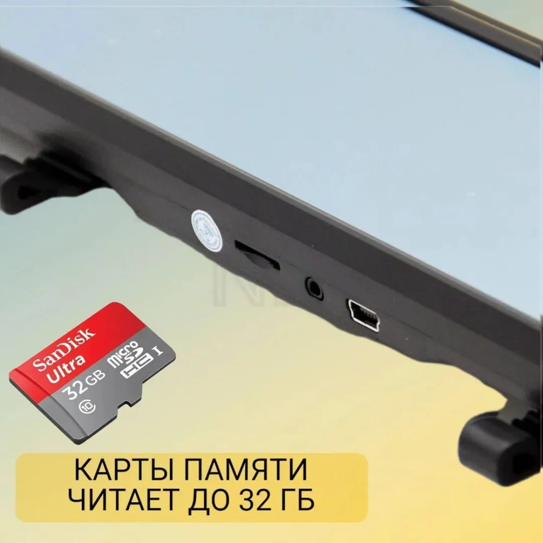 Обзор на видеорегистратор-зеркало Eplutus D84