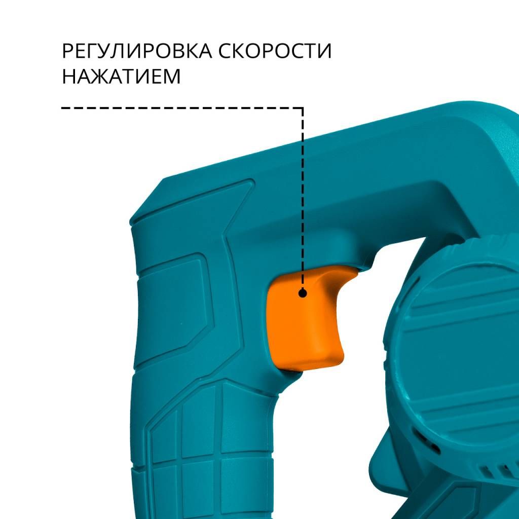 Регулировка скорости воздуходувки Bort BSS-21-Li Обзор на воздуходувку Bort BSS-21-Li