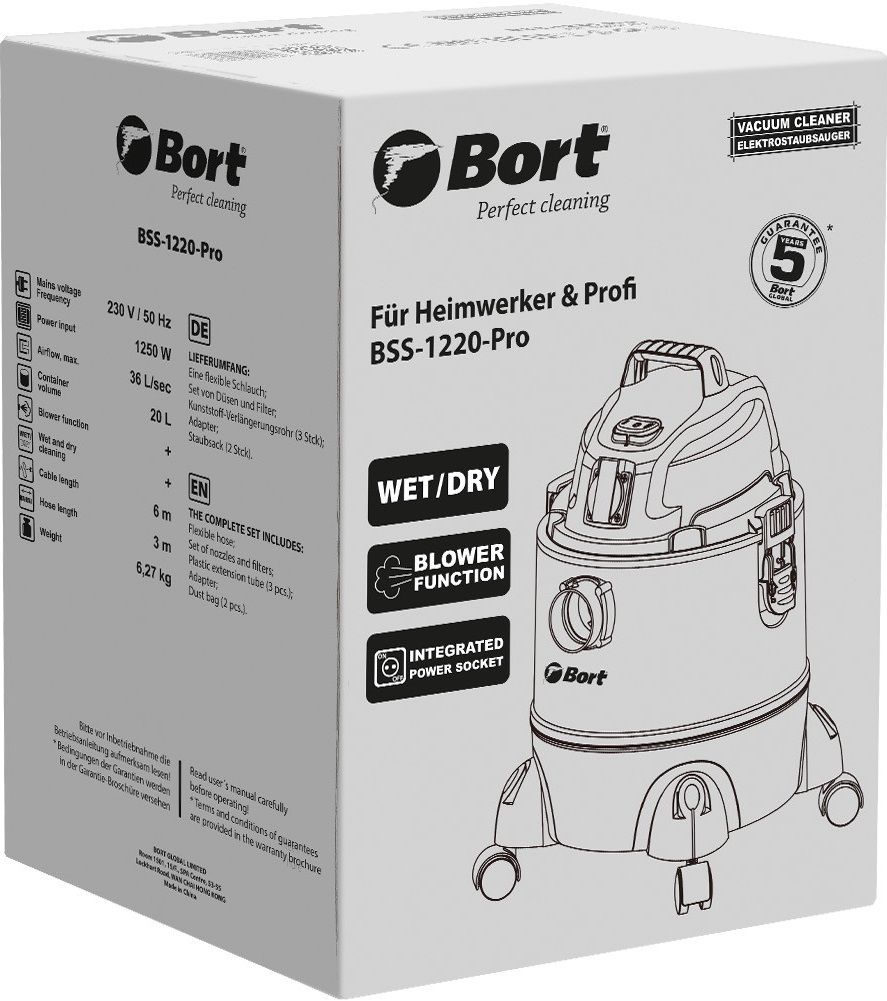 Комплектация пылесоса Bort BSS-1220-Pro Обзор на пылесос Bort BSS-1220-Pro