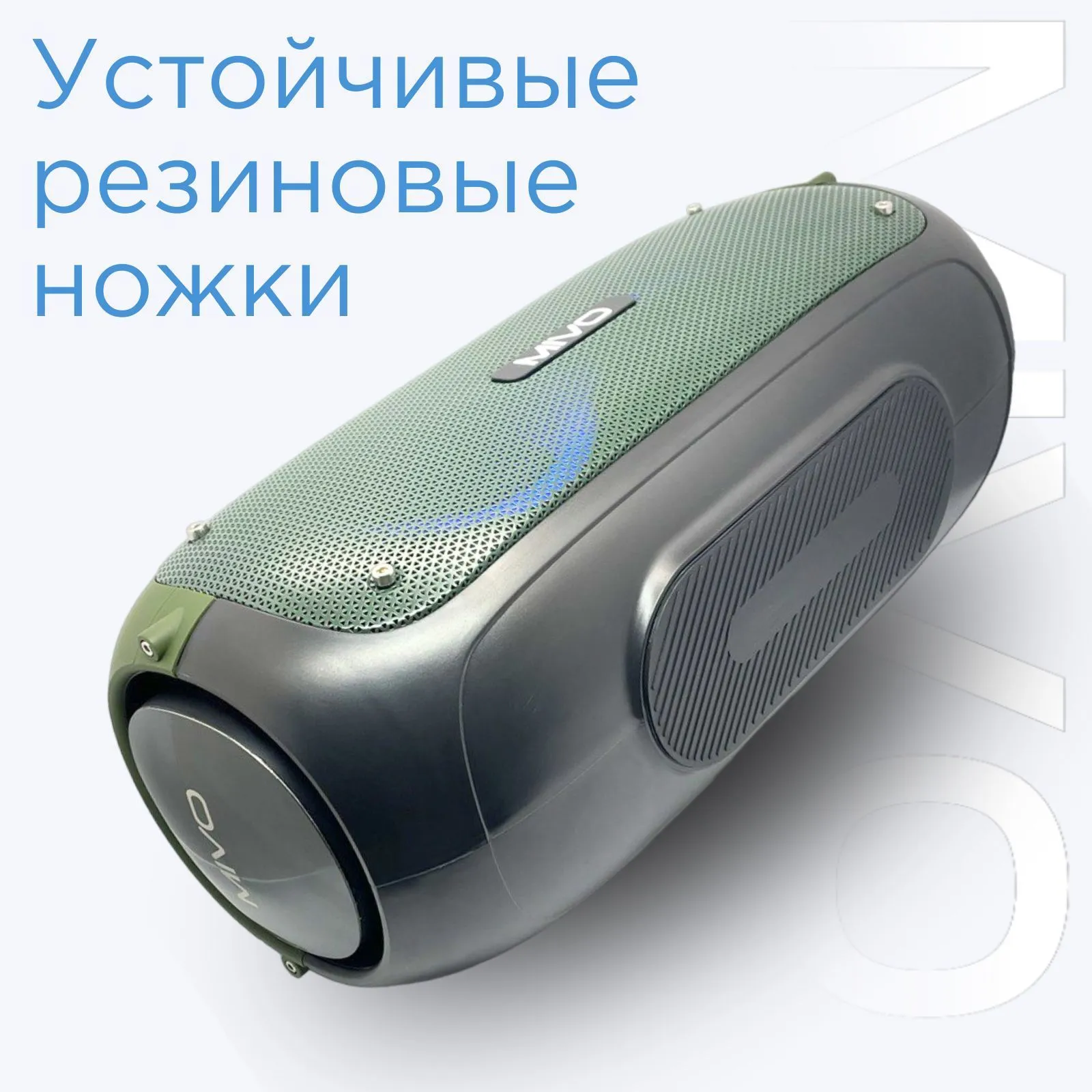 Обзор на колонку Mivo M23