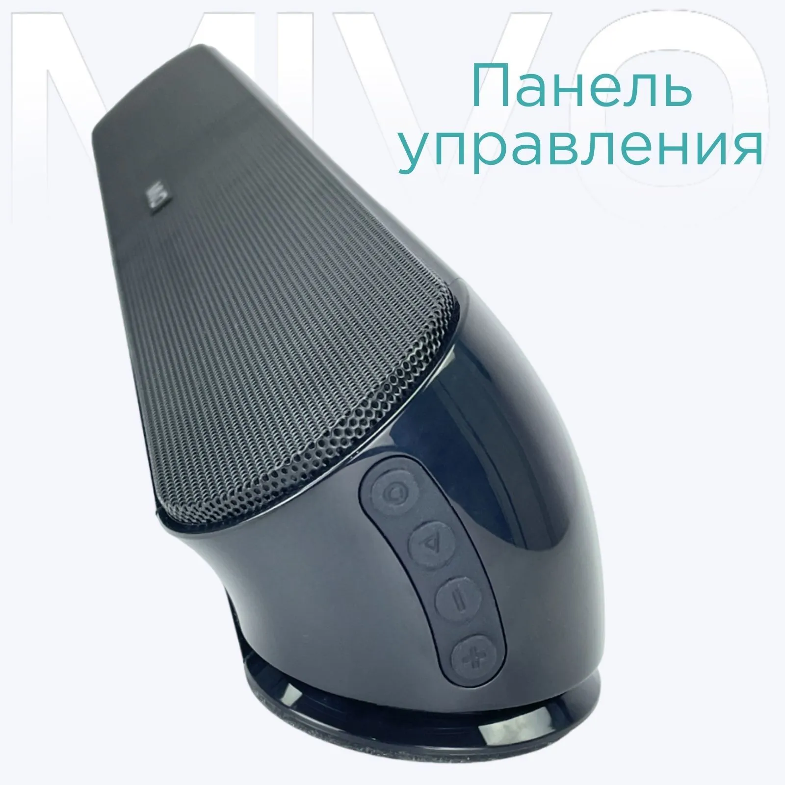 Обзор на саундбар Mivo M57