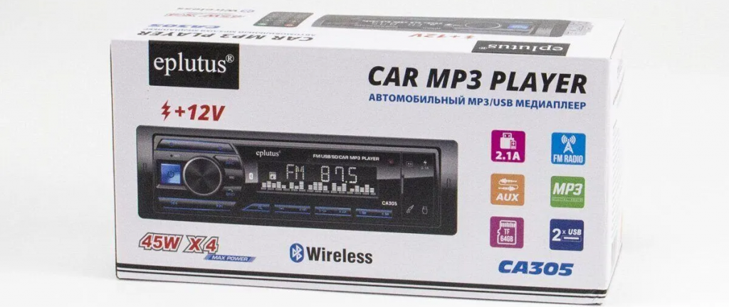 Обзор на автомагнитолу Eplutus CA305