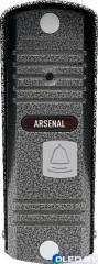 Вызывная панель Arsenal Триумф Pro (серебро) 