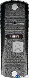 Вызывная панель Arsenal Триумф Pro (серебро) 