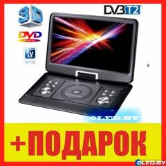Портативный DVD-плеер XPX EA-1667D 