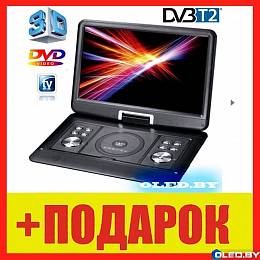 Портативный DVD-плеер XPX EA-1667D 