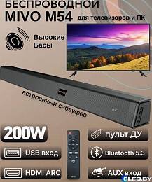 Беспроводной саундбар Mivo M54 