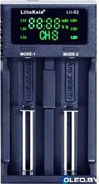 Зарядное устройство LiitoKala Lii-S2 