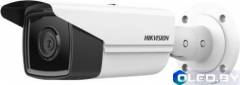 IP-камера Hikvision DS-2CD2T43G2-2IUVSD (4mm) 