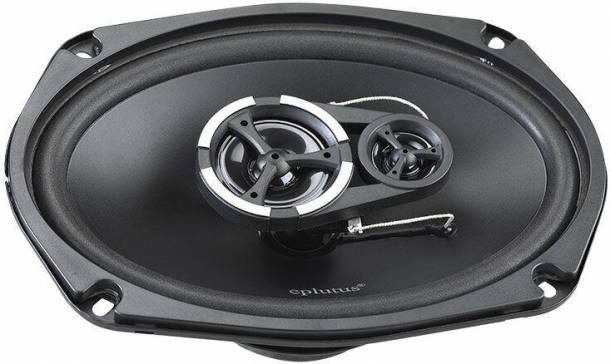 Автомобильная акустика Eplutus ES-690