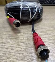 Кабель для подключения автомобильной камеры Eplutus D705/D706/D105 4-pin 15м 