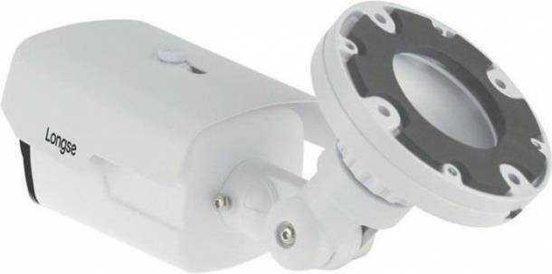 Видеокамера IP 2Mp Longse LS-IP200MZ/64