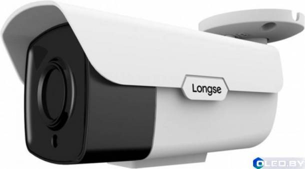 Видеокамера IP 2Mp Longse LS-IP200PMZ/64