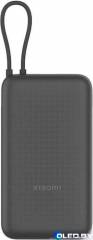 Внешний аккумулятор Xiaomi Power Bank PB2020MI 20000mAh (темно-серый) 