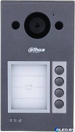 Вызывная панель Dahua DHI-VTO3311Q-WP 