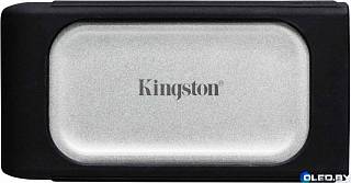 Внешний накопитель Kingston SXS2000 2TB 