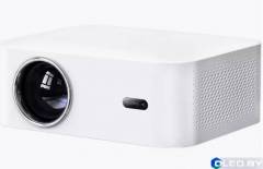 Проектор Wanbo Projector X2 Max 