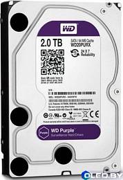 Жесткий диск WD Purple WD20PURX 2Tb 