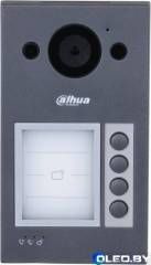 Вызывная панель Dahua DHI-VTO3312Q-P 
