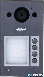 Вызывная панель Dahua DHI-VTO3312Q-P 