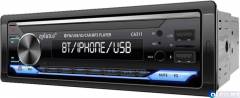 Автомагнитола Eplutus CA311 