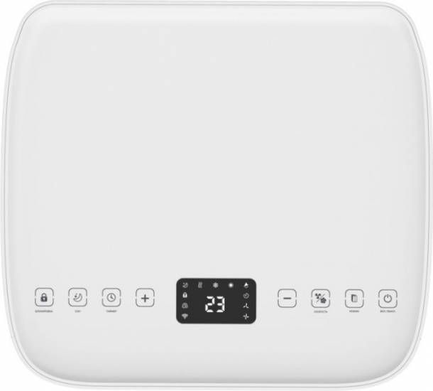 Мобильный кондиционер Royal Clima RM-MT28CH-E