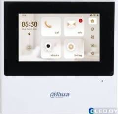 Монитор домофона Dahua DHI-VTH2611L-WP 