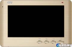 Видеодомофон CTV-M1704 SE (серебро/прованс/шампань) 