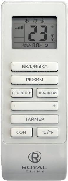 Мобильный кондиционер Royal Clima RM-CR39HH-E