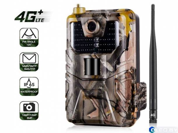 Фотоловушка Suntek HC-900LTE