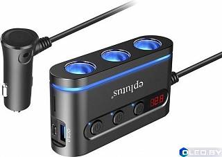 Автомобильный разветвитель прикуривателя Eplutus FC-342 