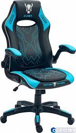 Кресло геймерcкое FLOKY NEXUS (голубой черный) 