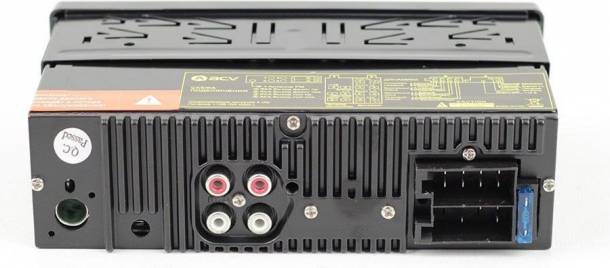 Магнитола ACV AVS-1711BW