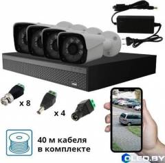 Комплект видеонаблюдения Arsenal FULL HD 04A на 4 уличные камеры 2Mp 