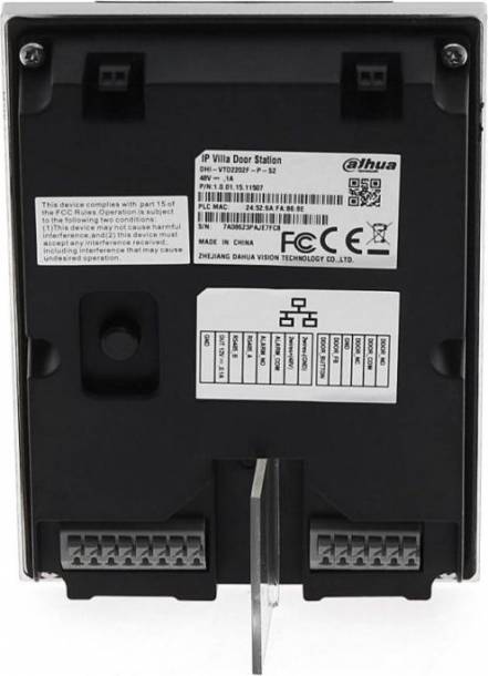 Вызывная панель Dahua DHI-VTO2202F-P-S2