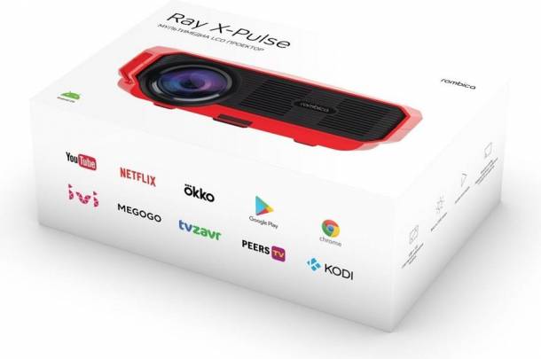 Проектор Rombica Ray X-Pulse