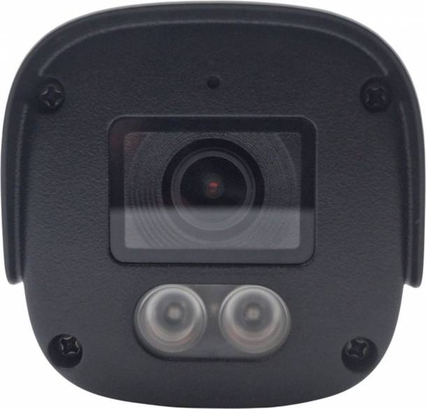 Видеокамера IP 4Mp Arsenal AR-C34QN (4mm)