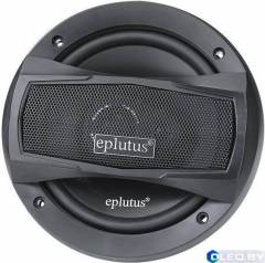 Автомобильная акустика Eplutus ES-650 