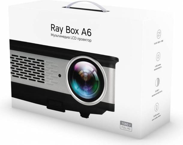 Проектор Rombica Ray Box A6