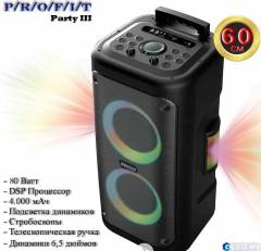 Беспроводная колонка PROFIT Party 3 