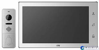 Комплект видеодомофона CTV-DP4106 AHD (белый) 