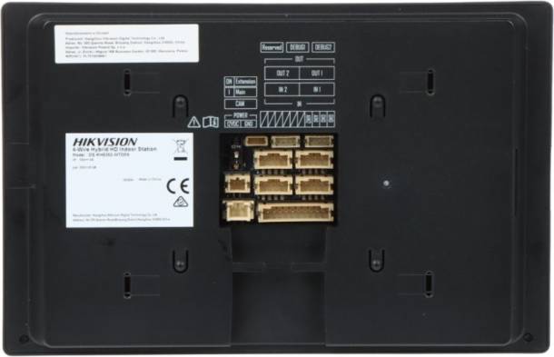 Комплект видеодомофона Hikvision DS-KIS313-P