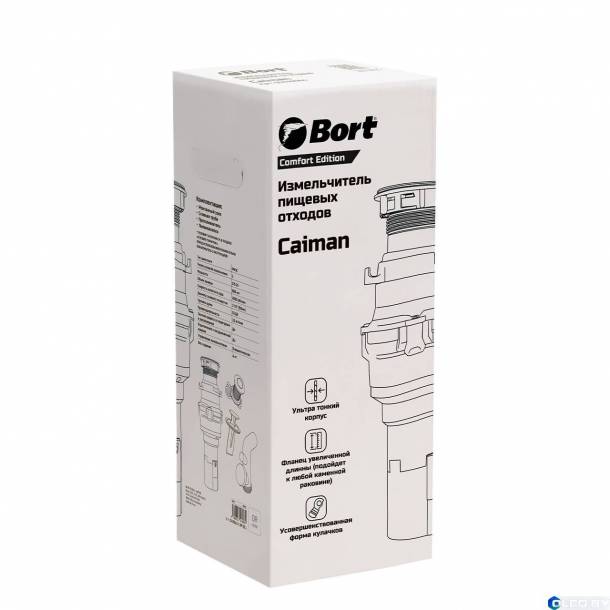 Измельчитель пищевых отходов Bort Caiman