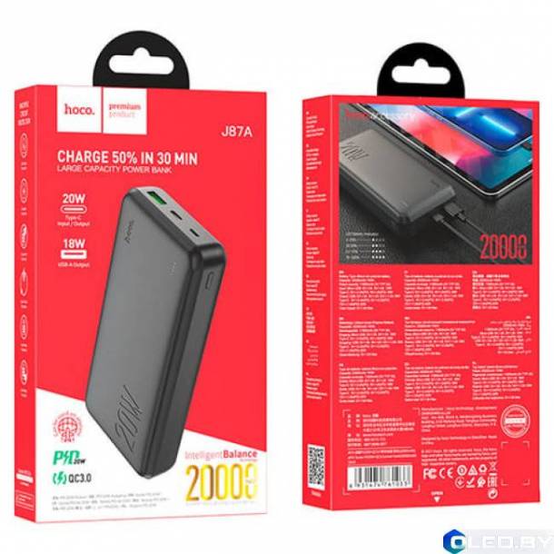 Внешний аккумулятор Hoco J87A 20000mAh