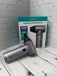 Турбо вентилятор Mivo МS-160 